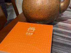 -安泰楼·佛跳墙创始人·传统闽味早茶·酒楼(三坊七巷闽菜地标店)