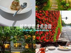 -西郊壹号