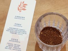 -Torch Coffee 炬点咖啡