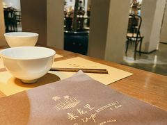 -来龙里 精致 东南亚餐室(万象城店)
