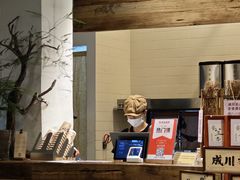 -成川茶店·潮汕工夫浓茶(万象店)