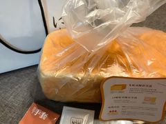 -银座仁志川·生吐司专门店(香港广场店)