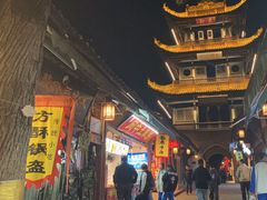 -小陈方酥锅盔(古城总店)