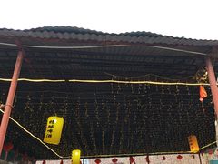 -清真·馬坡二旦烧烤(人生一串拍摄店)