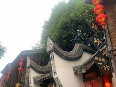 -三坊七巷历史文化街区