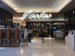 -武汉武昌威斯汀酒店-知味自助餐厅