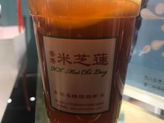-美芝莲(领展购物广场中关村店)