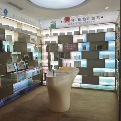 -深圳广和门诊部·整形医疗美容