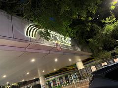 -Mezomd曼索蒂西班牙餐厅(广粤店)