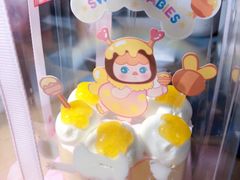 -好利来(温江合生汇店)