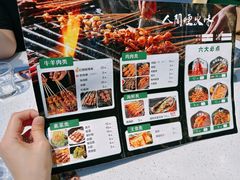 -黑窑厂糖油饼烤鸭·清真菜(旗舰店)