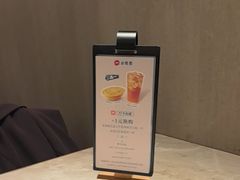 -必胜客(华辰店)