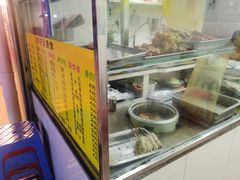 -熊仔屋(吉祥苑小区店)