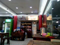 -老刘家biangbiang面(鼓楼店)
