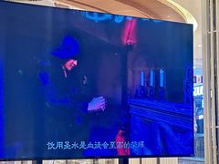 -暴风岛沉浸式体验馆(百联世纪店)
