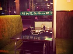 -筋头巴脑牛一锅(朝阳路总店)