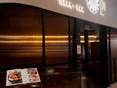 -阿吾罗日本料理(K11艺术中心店)