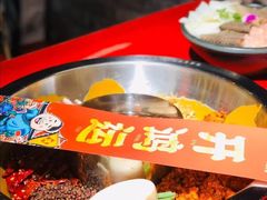 -谭鸭血老火锅(万象九宜城店)