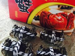 大闸蟹-丫丫蟹庄·苏式园林农家乐·阳澄湖大闸蟹(阳澄湖莲花岛店)