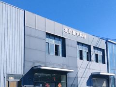 -长城汽车·坦克·销售服务店(北京寰宇标特·张仪村路)