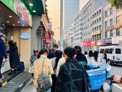 -清泉阁包子铺(中山路店)
