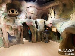 -探洞工场(丰科万达旗舰店)