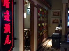 -左庭右院鲜牛肉火锅(新梅广场店)