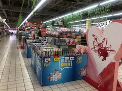 -物美超市(通州果园店)