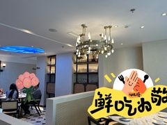 -志明眷村·台式融合菜·宵夜