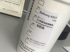 -星巴克臻选(杭州万象城店)