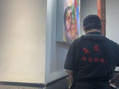 -郝大姐·乌龙山铁板烧(大学城三店)