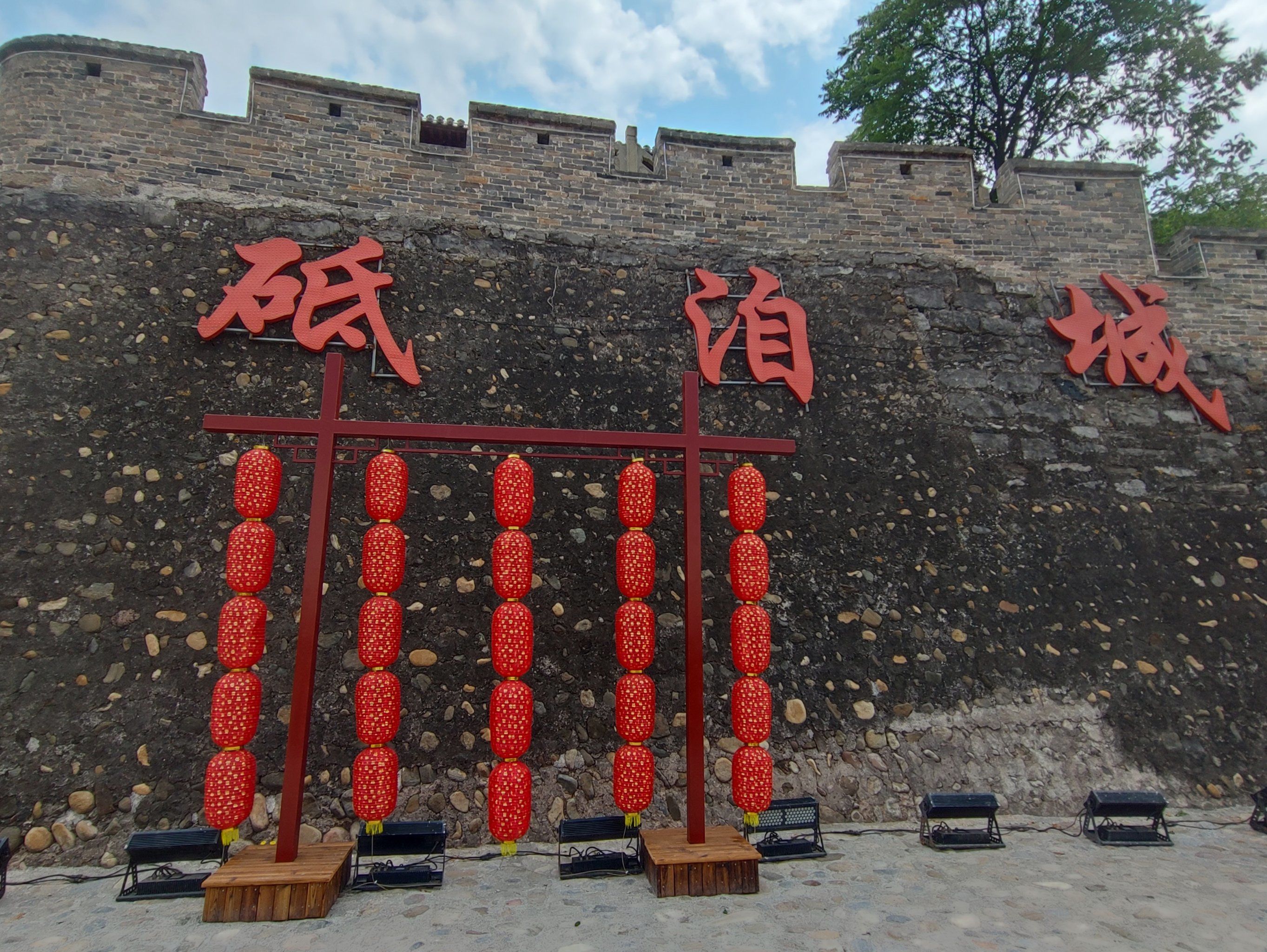 砥洎城,小众景区,还不错,门票相对便宜,人也少