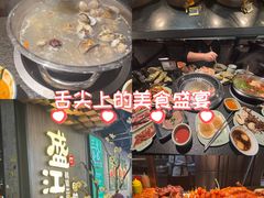-盛江山自助料理(奥莱锦辉购物广场店)