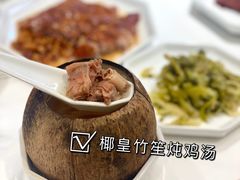 -金戈戈香港豉油鸡(南山海岸城店)