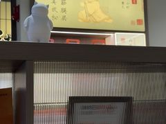 -长风拨筋养身(蟠龙天地店)