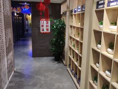 -正清和·推拿养生(黑石礁中心店)