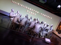 -中共一大纪念馆