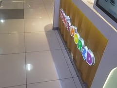 -汤姆熊欢乐世界·史莱姆怪兽(正大店)