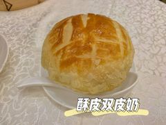 酥皮焗双皮奶-顺德人家食府(黄金广场店)