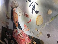 -王婆乔鲜鱼自助火锅(蜀汉路店)