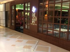 门面-蝶园·装修中(BFC外滩金融中心店)