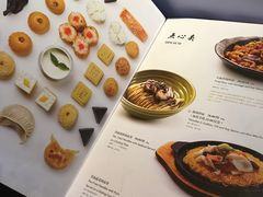 -苏浙汇(北京英蓝店)