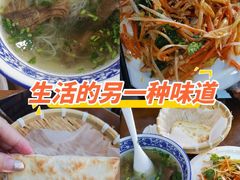 -长安后宰门水盆羊肉(新都心店)