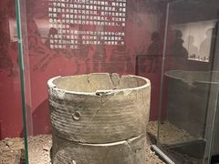 -徐州博物馆