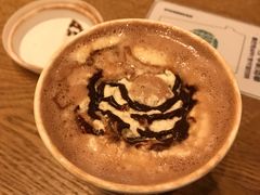 热摩卡-星巴克臻选(杭州嘉里中心1F店)
