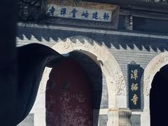 -潭柘寺景区