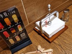 -掌上鲜(南顺城街店)