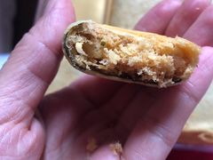 -Pastelaria Koi Kei(威尼斯人K12店)