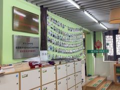 -学知乐教育·幼小衔接·小学科辅导(嘉定镇校区)