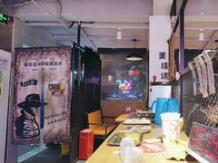 -新疆烧烤王(广灵店)